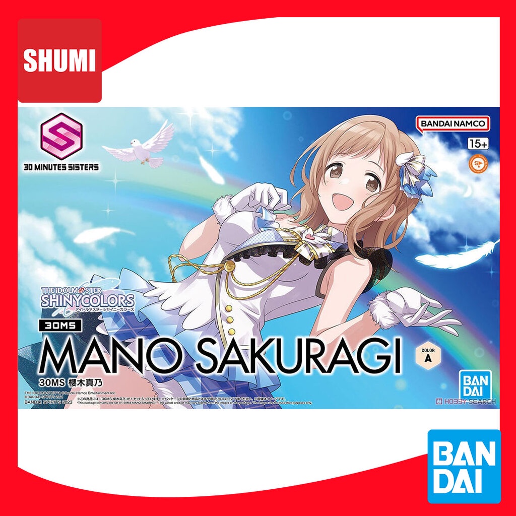 Bandai 30MS MANO SAKURAGI 4573102657039 A6