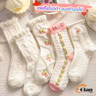Glanxuan ถุงเท้าลายดอกไม้ แฟชั่นโลลิต้า วัสดุผ้าฝ้ายโพลีเอสเตอร์ สไตล์ญี่ปุ่น Women socks
