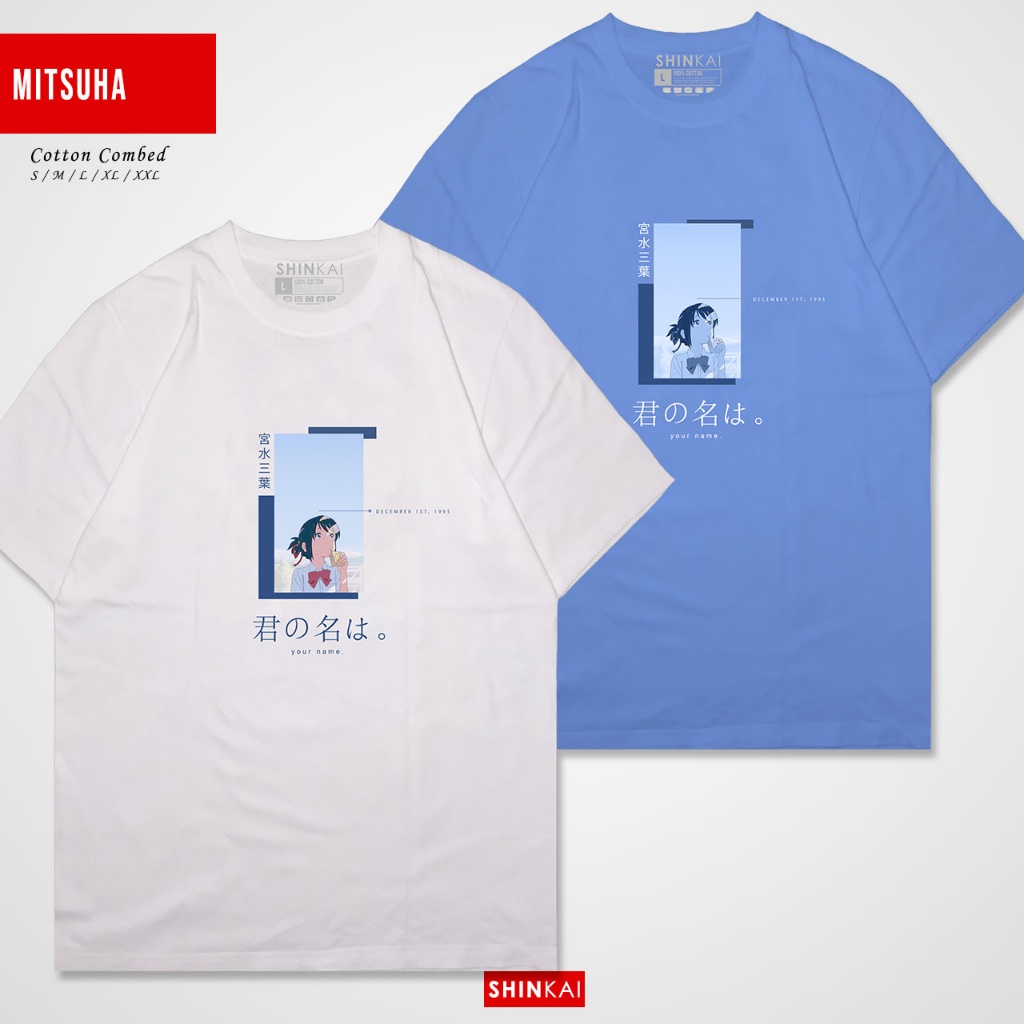 แฟชั่น การ์ตูนอนิเมะ Shinkai Kaos Kimi No Nawa Mitsuha Kimi No Nawa Mitsuha Kaos เรียบง่าย สําหรับผู