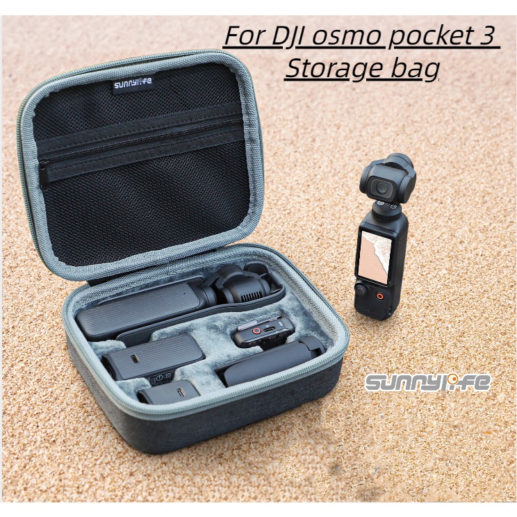 Sunnylife กระเป๋าเก็บของ อเนกประสงค์ อุปกรณ์เสริม สําหรับ DJI Osmo Pocket 3 3