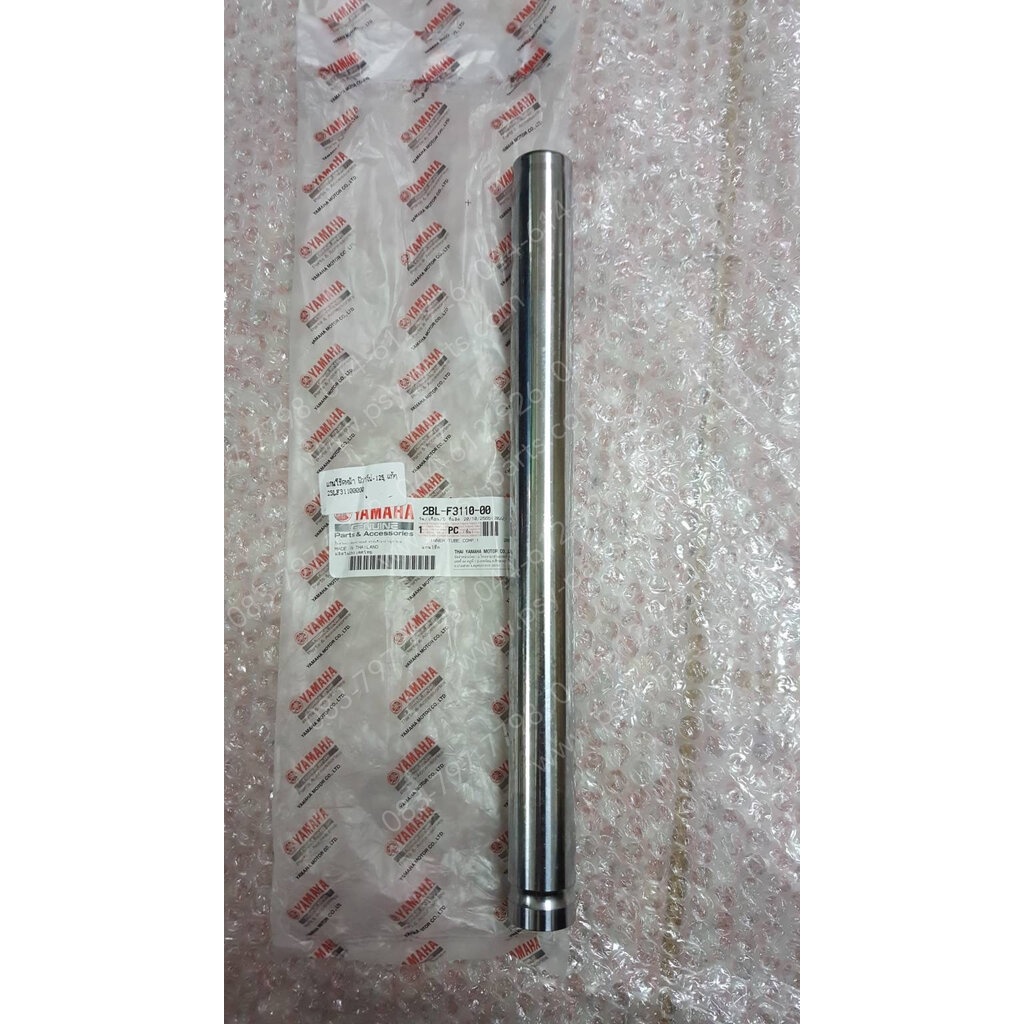 แกนโช้คหน้า FILANO 125, GRAND FILANO, FILANO/HYBRID, GRAND FILANO/HYBRID แท้ๆ กิ๊ปล็อค 2BL-F3110-00, 2BM-F3110-00