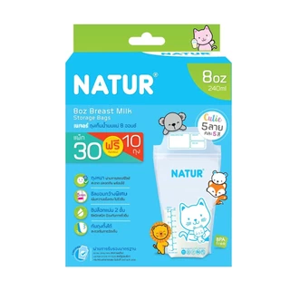 [แพ็ก 30 ฟรี 10] NATUR เนเจอร์ ถุงเก็บนม ถุงเก็บน้ำนมแม่ 8oz (คิวตี้)