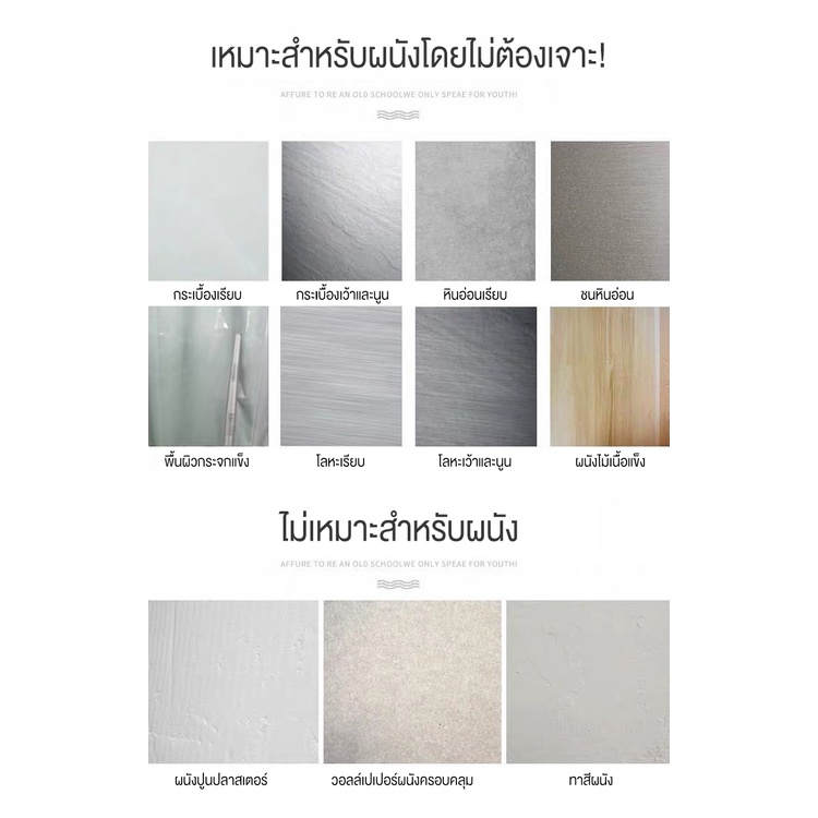 ตะขอสแตนเลส ตะขอแขวนกาวในตัว ไม่ต้องเจาะ สําหรับอ่างล้างจาน ตะขอแขวนผนัง อเนกประสงค์ - รูปที่ 6