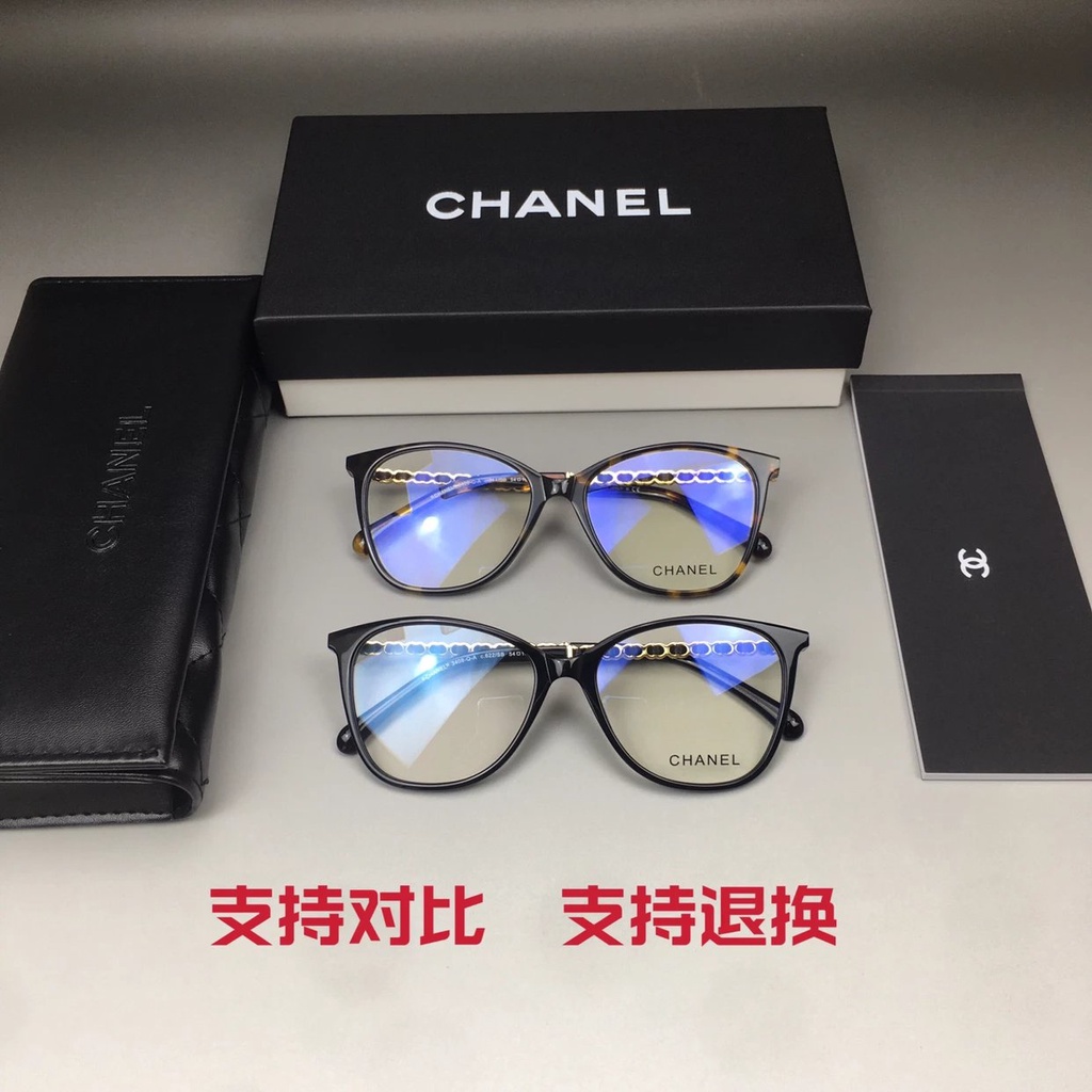 G 5 [ของแท้] Grandma Xiang's แว่นสายตาสั้น กรอบแว่น Chanel CH3408 ป้องกันแสงสีฟ้า กรอบเล็ก โซ่กลวง เข้าได้กับสายตาสั้น