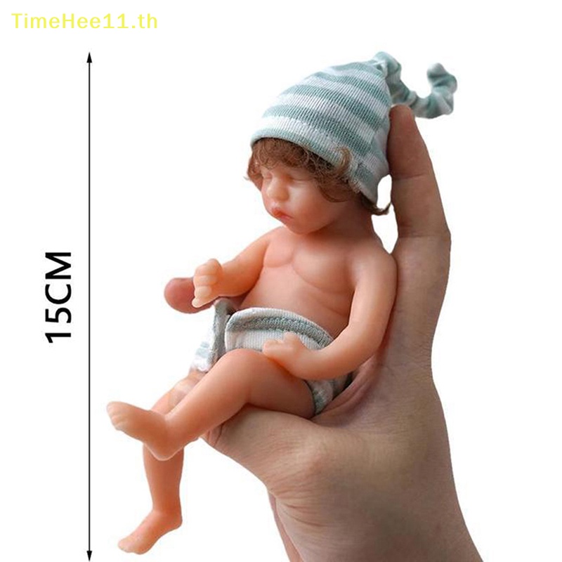 Timehee ตุ๊กตาเด็กทารกแรกเกิด แบบซิลิโคน เสมือนจริง ขนาดเล็ก 15 ซม.
