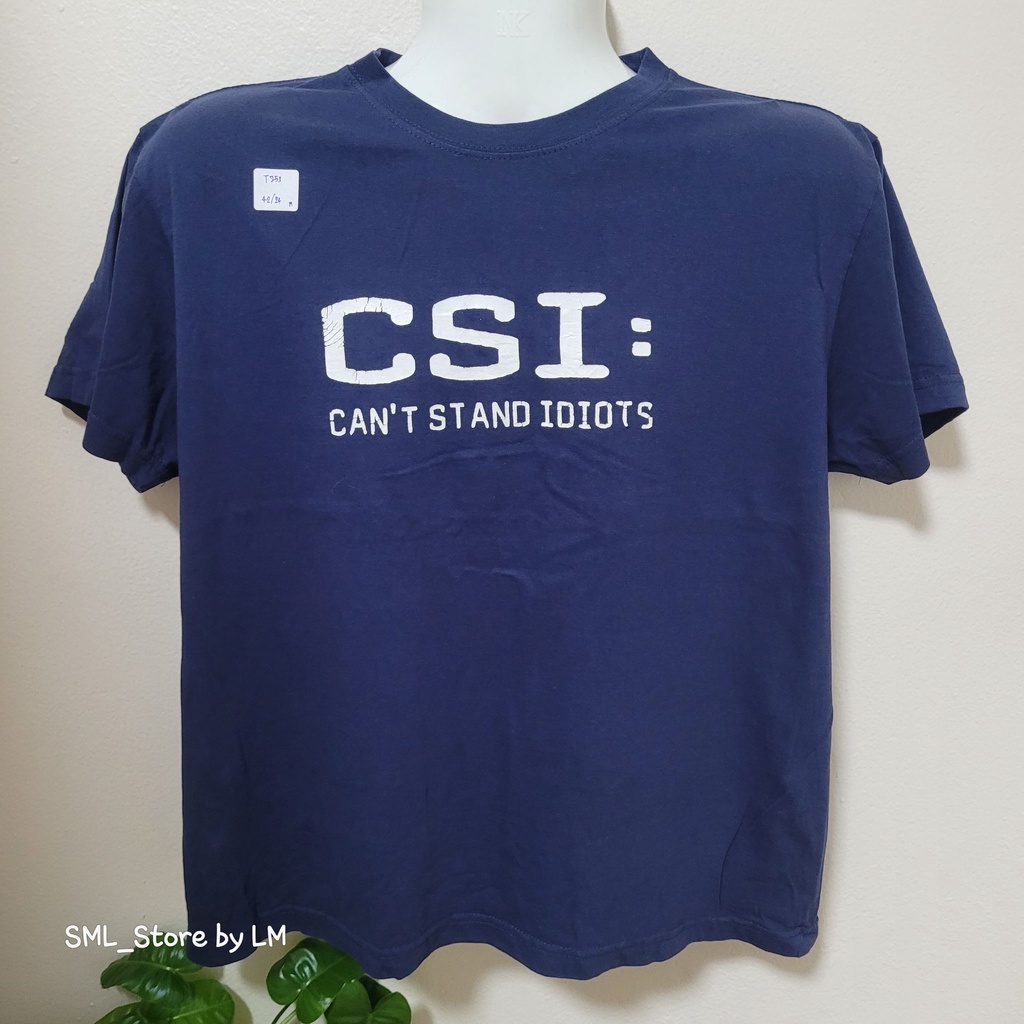 (T753)​ เสื้อยืด -​ Size M - พิมพ์ลาย มือ 2