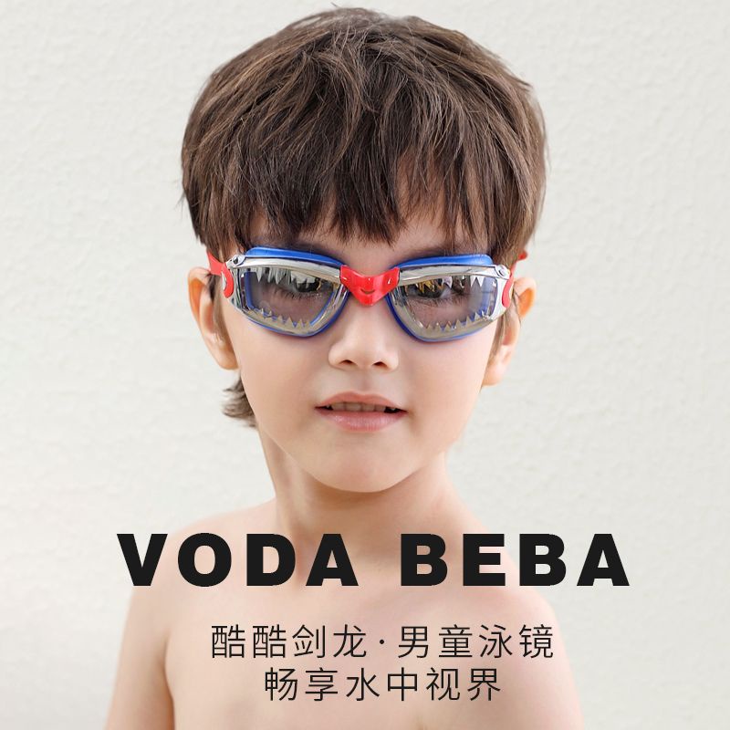 VODA BEBA แว่นตาว่ายน้ำเด็ก แว่นตากันน้ำ สายปรับระดับได้ เลนด์กันแสง UV น้ำไม่ซึมผ่านเข้าแว่นด้วยข้อต่อชนิดพิเศษ spiderman