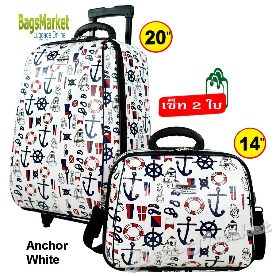 กระเป๋าเที่ยวต่างประเทศ BagsMarket Luggage 🔥 กระเป๋าเดินทางล้อลากขนาด 20/14 นิ้ว เซ็ท 2 ใบ ลายการ์ตูน Snoopy NavyBlue