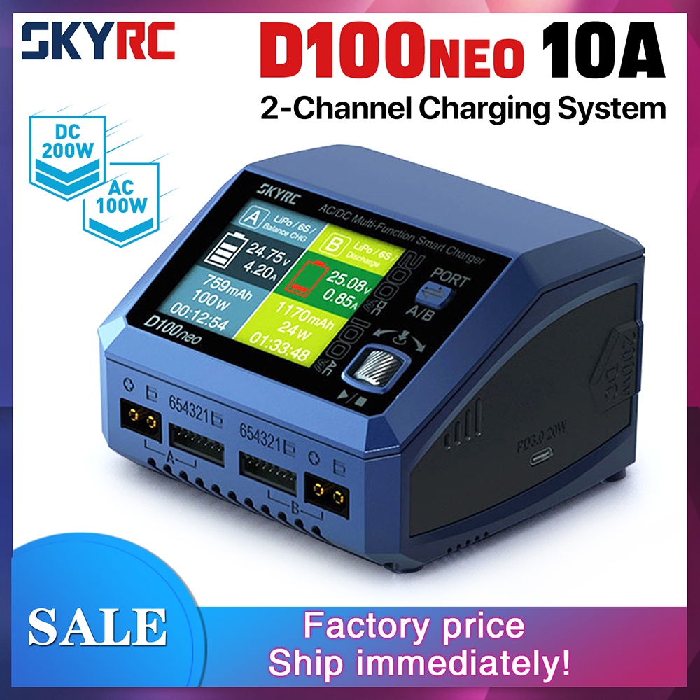 Skyrc D100neo ที่ชาร์จแบตเตอรี่ SK-100199 อุปกรณ์ชาร์จ AC100W DC200W สําหรับ LiPo Life LiIon LiHV Ni