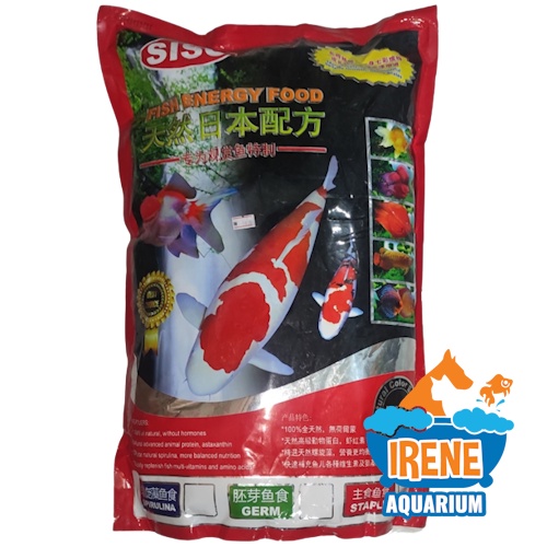 SISO Koi Fish Enegy Food 5กก