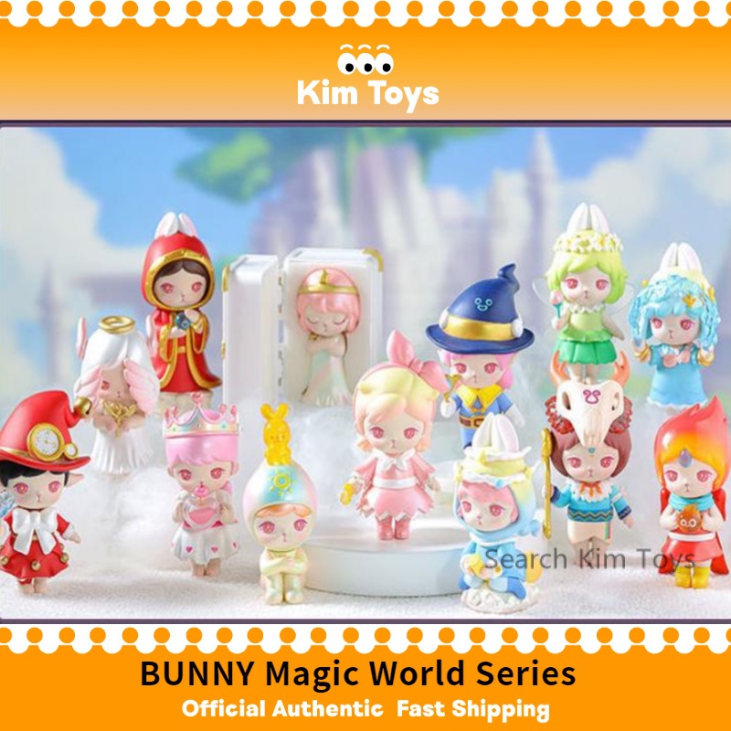【 จัดส่งภายใน 72 ชั่วโมงครับ/ค่ะ 】bunny Magic World Series ของเล่นสําหรับเด็ก
