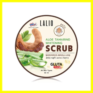 Lalio Aloe Tamarind Whitening Scrub 80ml ลาลิโอ สครับผิวสูตรมะขามแบบกระปุก.