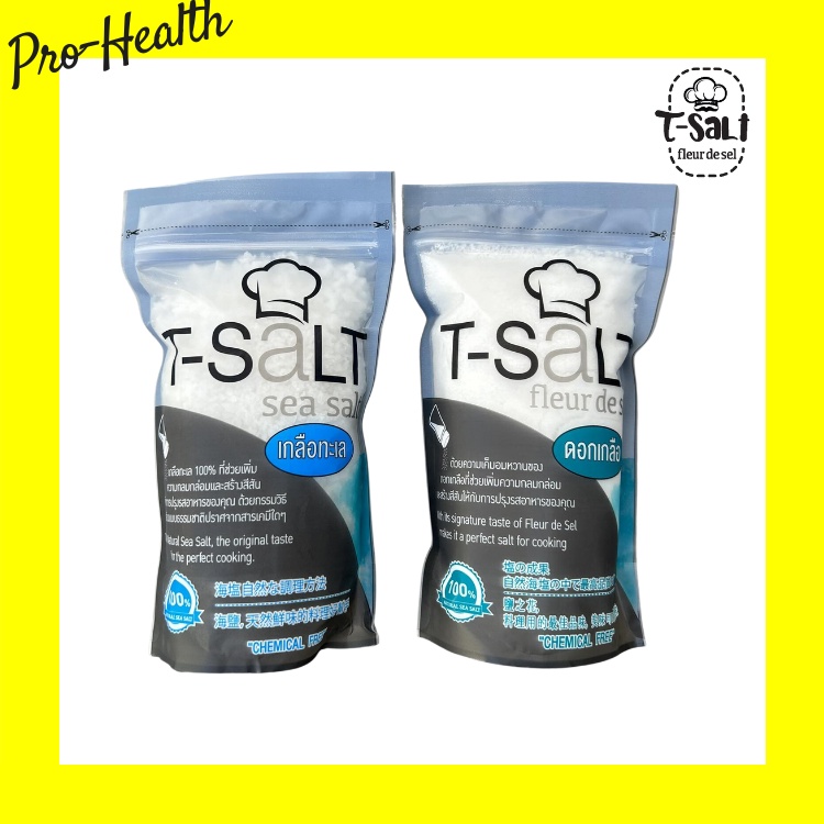 T-Salt 100% เกลือทะเล / ดอกเกลือทะเล Sea Salt Natural Fleur de sel ไม่เติมสารไอโอดีน ปราศจากสารเคมีเหมาะสำหรับอาหาร คีโต