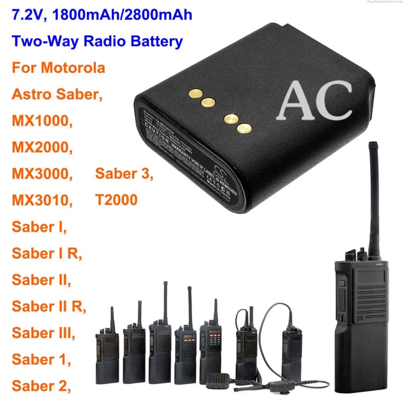 AC Cameron Sino 1800mAh/2800mAh Two-Way Radio Battery for Motorola MX1000, MX2000, MX3000, MX3010, S