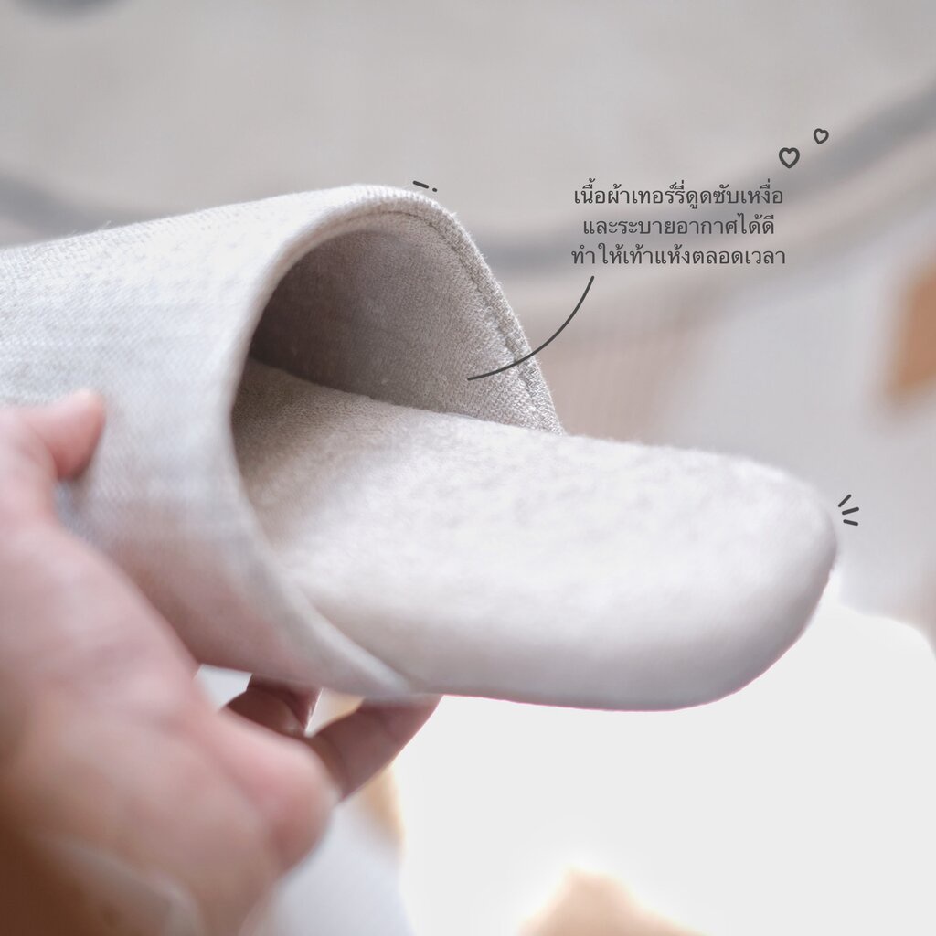 Omocha - Linen slipper รองเท้าใส่ในบ้าน รองเท้าผ้าลินิน