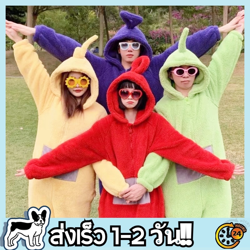 ชุดมาสคอต ชุดนอนเสื้อกันหนาว ชุดนอนน่ารัก ตุ๊กตาทีวี มาสคอต ชุดนอนผ้าขนสัตว์ ชุดนอนปาร์ตี้ เสื้อผ้าวันหยุด