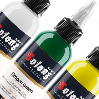 Solong หมึกสักถาวร 21 สี 30 มล. (1 ออนซ์) ต่อขวด สําหรับสักร…