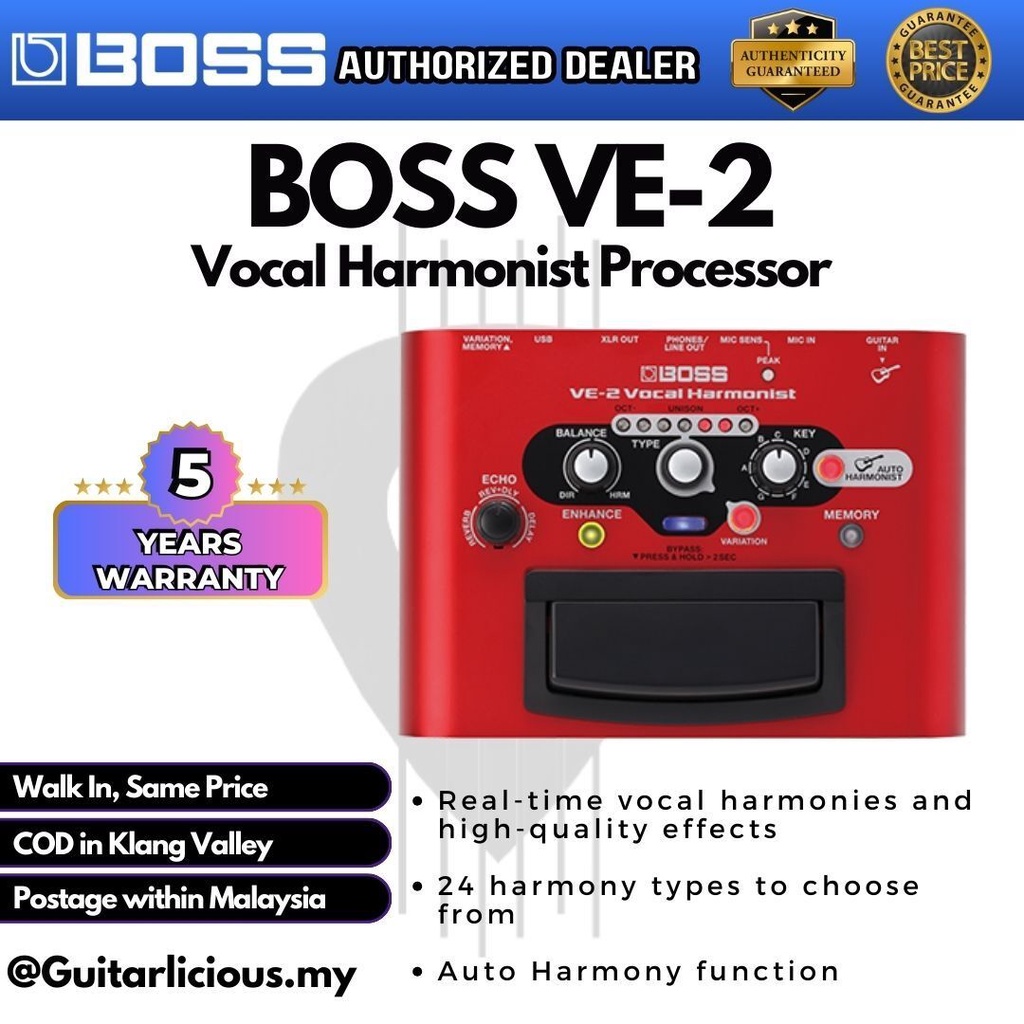 Boss VE-2 Portable Vocal Harmonist โปรเซสเซอร์ ( VE2 / VE 2 )
