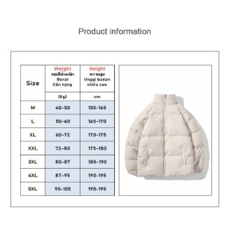 ZITY เสื้อแจ็กเก็ตกันหนาว แจ็คเก็ตคอปกยืน สีทึบ อบอุ่น คุณภาพสูง 7 สี แฟชั่นสําหรับคู่รัก ไซซ์ S - 5XL