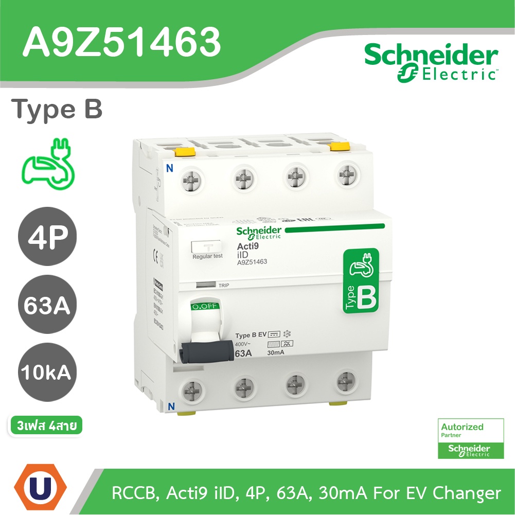 Schneider Electric A9Z51463 EV Charger 4โพล 63 แอมป์ Residual Current Circuit Breaker,Acti9 ilD4P 63