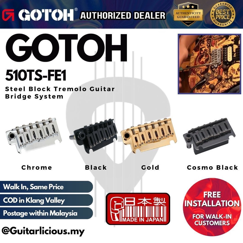 GOTOH 510TS-FE1 Steel Block Tremolo System (2 จุด) พร้อมบล็อกเหล็ก ( 510TSFE1 / 510TS FE1 )