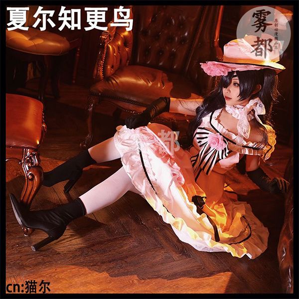 Wudu ชุดเดรสคอสเพลย์ Black Butler cos Ciel Phantomhive สําหรับผู้หญิง