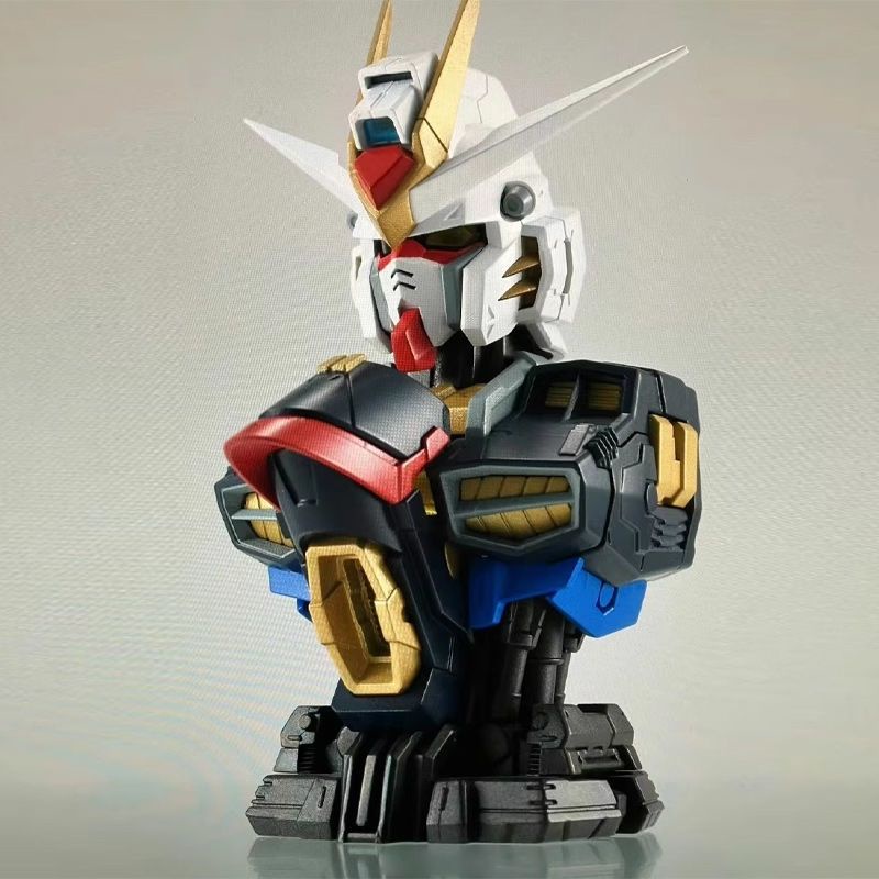 Bandai Gashapon Mechanical Bust 04 ZGMF-X20A Strike Freedom Gundam