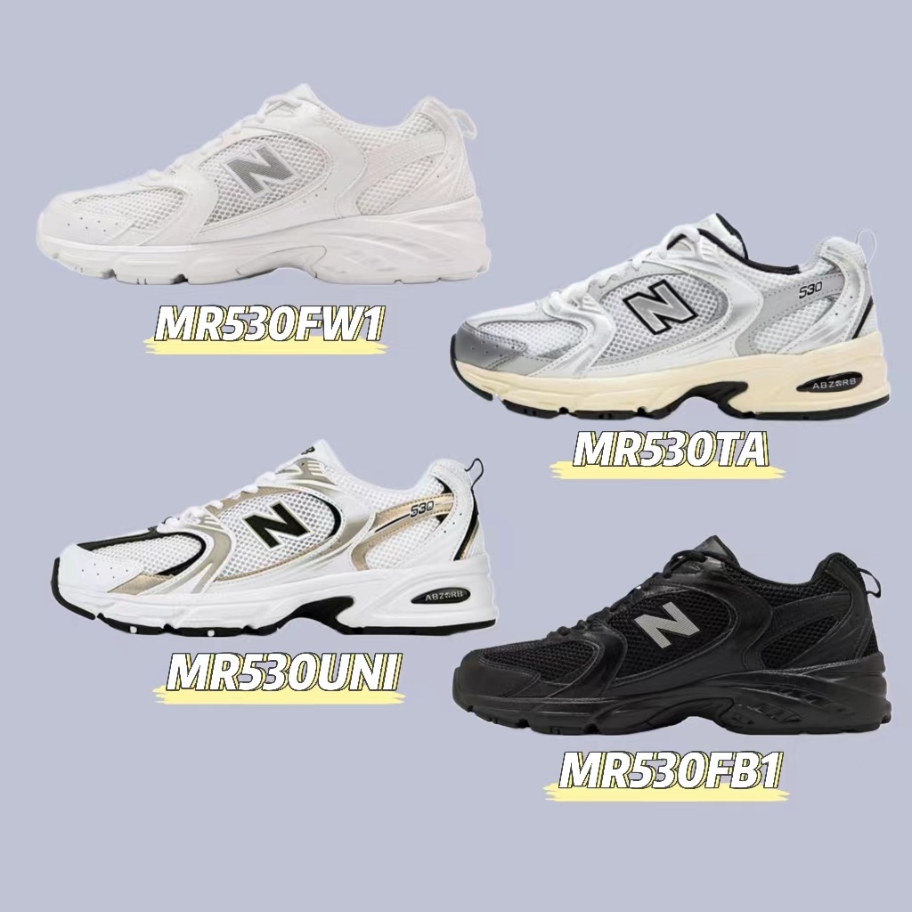 New Balance NB 530 Running Shoes / MR530FW1 / MR530TA / MR530UNI / MR530FB1