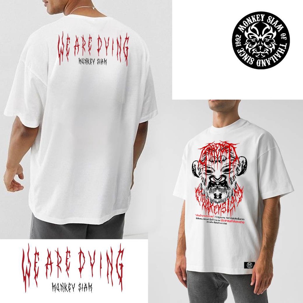 อ่อนนุ่ม 6 [พร้อมส่ง] WHITE - ขาว l เสื้อ OVER SIZE ลิงเดือด Monkey siam ชายหญิง ผ้าcotton100%_03