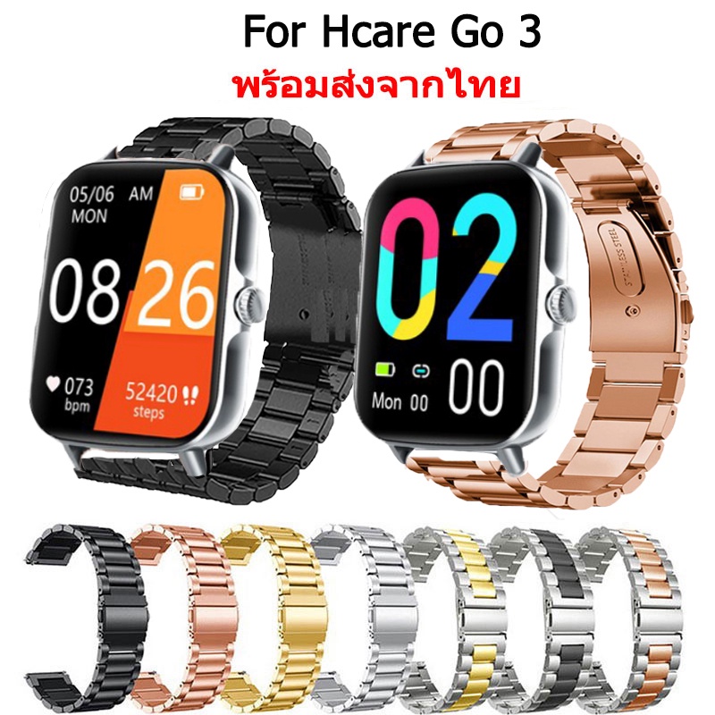 สาย Hcare Go 3 สายนาฬิกาข้อมือ สเตนเลสสตีล สําหรับ hcare go3