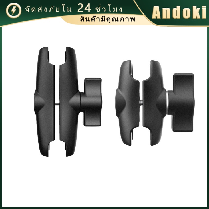 แขนซ็อกเก็ตอะลูมิเนียมอัลลอย ขาจับหัวบอล GP428B /GP428Cขาจับแฮนด์ 6/9CM