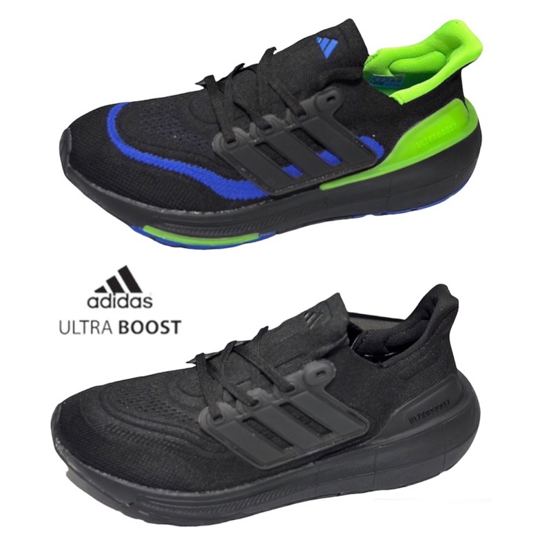 Adidas Ultra Boost Light 2023 (size40-45) Black Green