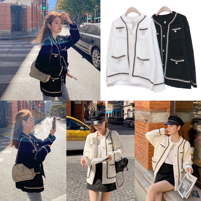 เสื้อคลุมคาร์ดิแกนขนมิ้ง ลุคคุณหนู ใส่ทำงานได้นะคะ