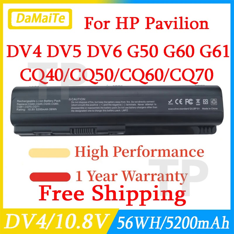 TP Laptop Battery For HP Pavilion DV4 DV5 DV6 G50 G60 G61 G70 G71 484170-001 484172-001 Compaq CQ40 CQ45 CQ50 CQ60 CQ61