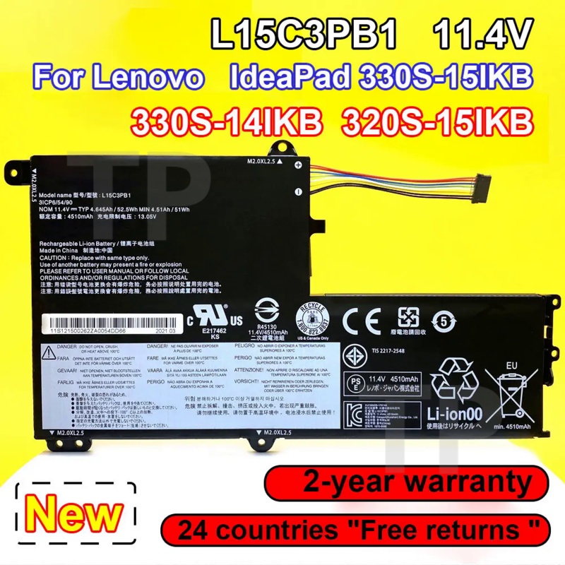 TP NEW For Lenovo IdeaPad 330S-15IKB 330S-14IKB 320S-15ISK L15M3PB0 L15C3PB1 L15L3PB0 L15L3PB1 Lapto