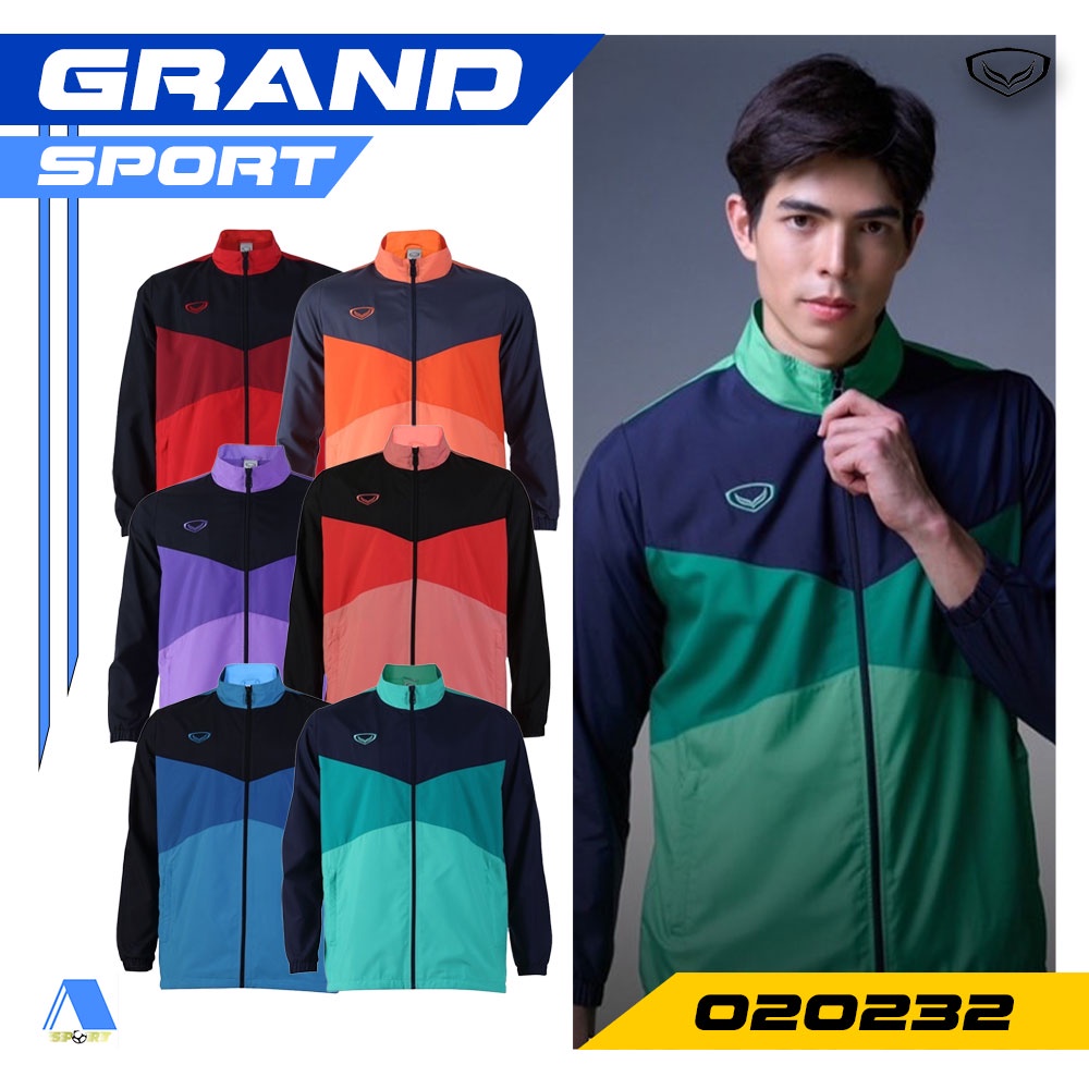 ลดเพิ่ม 30%@Grand Sport Tracksuit เสื้อแทร็คสูทแกรนด์สปอร์ต รหัส 020232 ของแท้ 100%