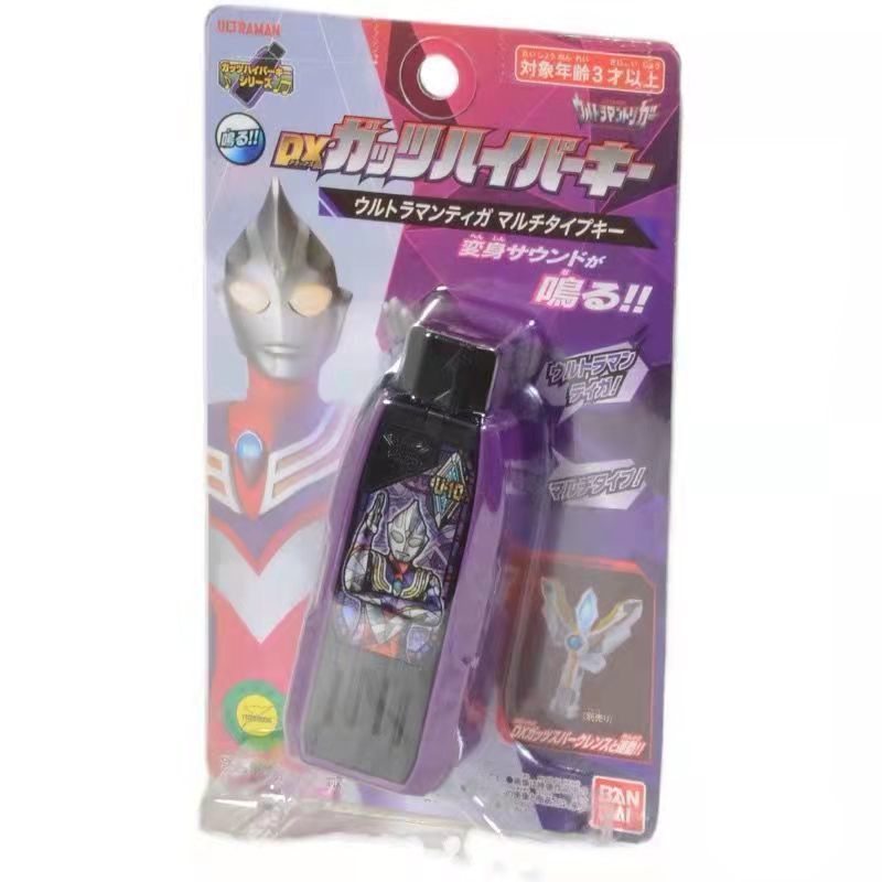Bandai Triga Ultraman DX Key to Victory Beyond Dega Composite Form