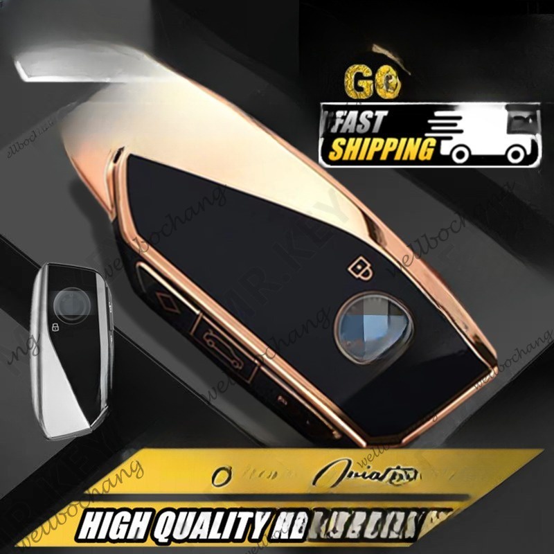 Mr.Key2023 BMW TPUรถKey Case Cover Shell FobสําหรับBMW i7 X7 G07 LCI iX I20 X1 U11 7 Series 5 Series