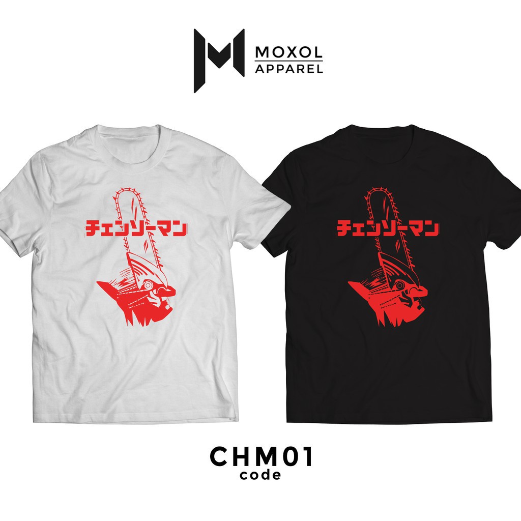 พร้อมส่ง เสื้อยืดt-shirt for men✴M.️CHAINSAW MAN/New T-shirts /Popular T-shirts/ trendy T-shirts for