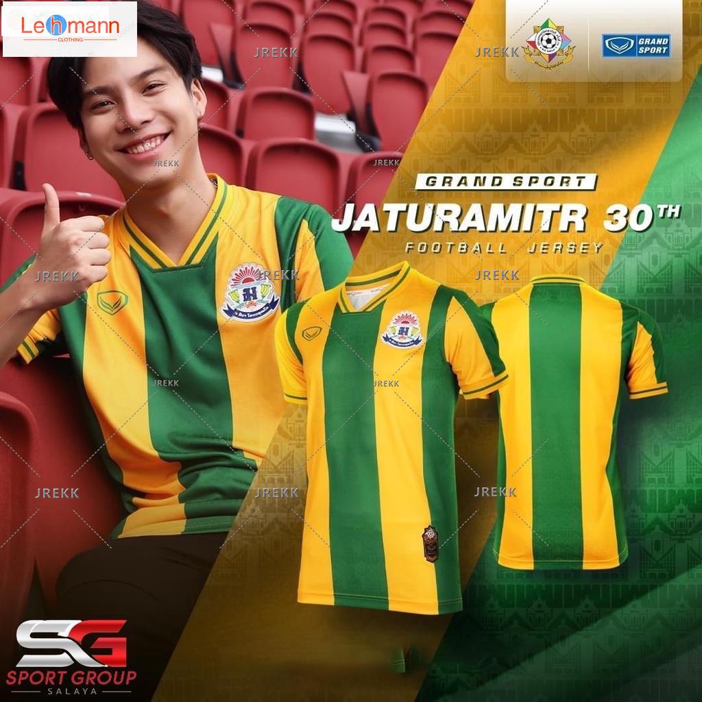 เสื้อฟุตบอลแกรนด์สปอร์ตจตุรมิตร โรงเรียนเทพศิรินทร์ (โลโก้โรงเรียน) รหัส : 038340 (Thepsirin School )