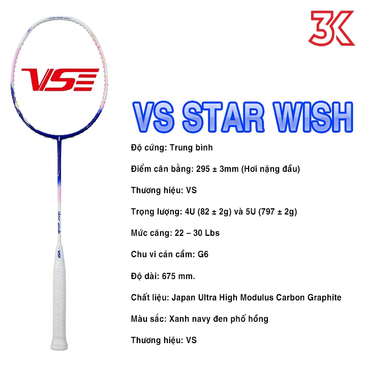 ไม้แบดมินตัน Vs Star Wish กล่องในประเทศเต็มรูปแบบ [ของแท้]