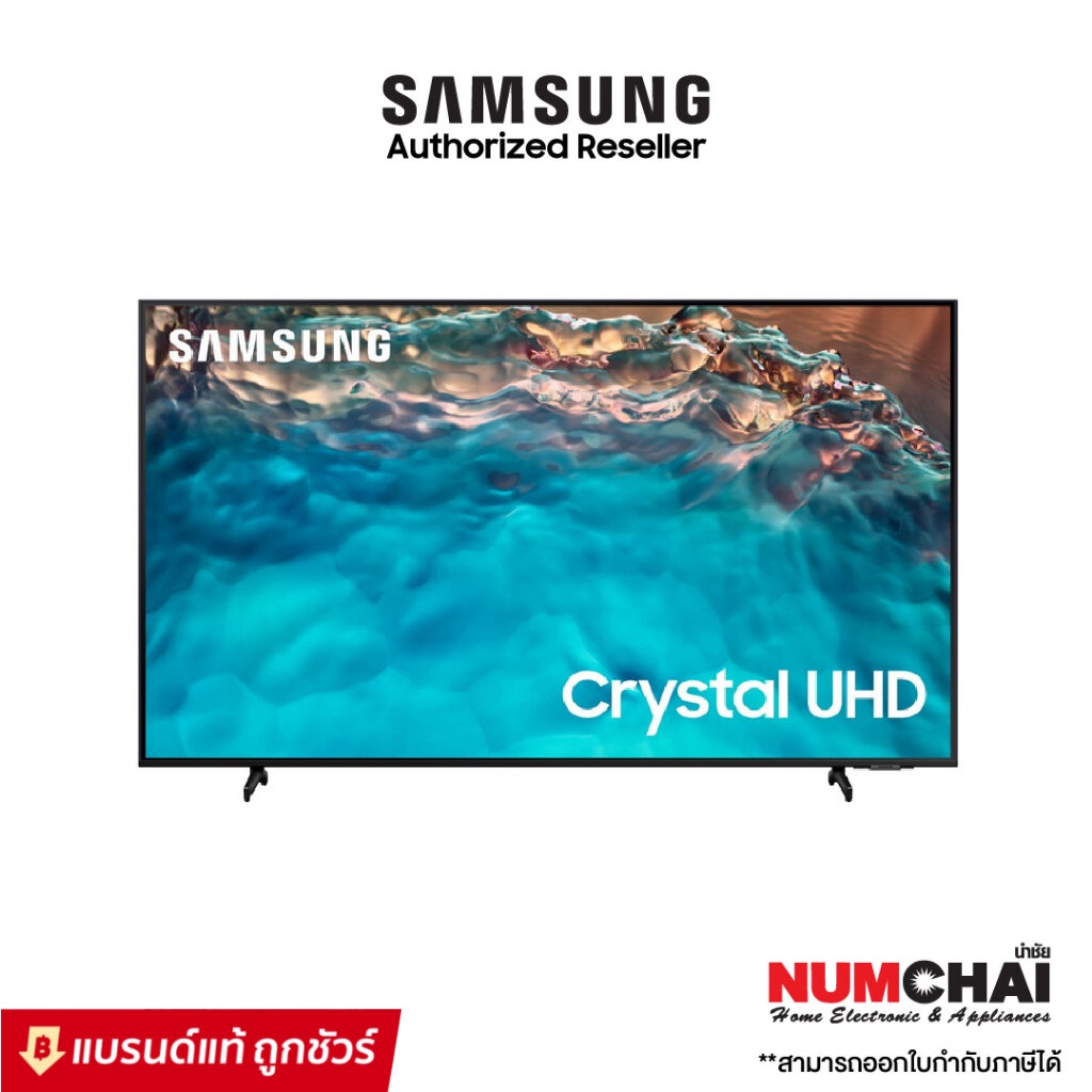 ทีวี SAMSUNG TV Crystal UHD LED ขนาด 65 นิ้ว (4K, Smart TV) รุ่น UA65BU8100KXXT