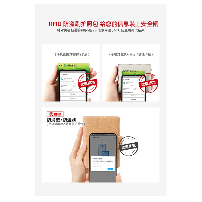 กล่องหนัง PU ใส่หนังสือเดินทาง อเนกประสงค์ ลายหิน RFID เรียบง่าย สําหรับเดินทาง