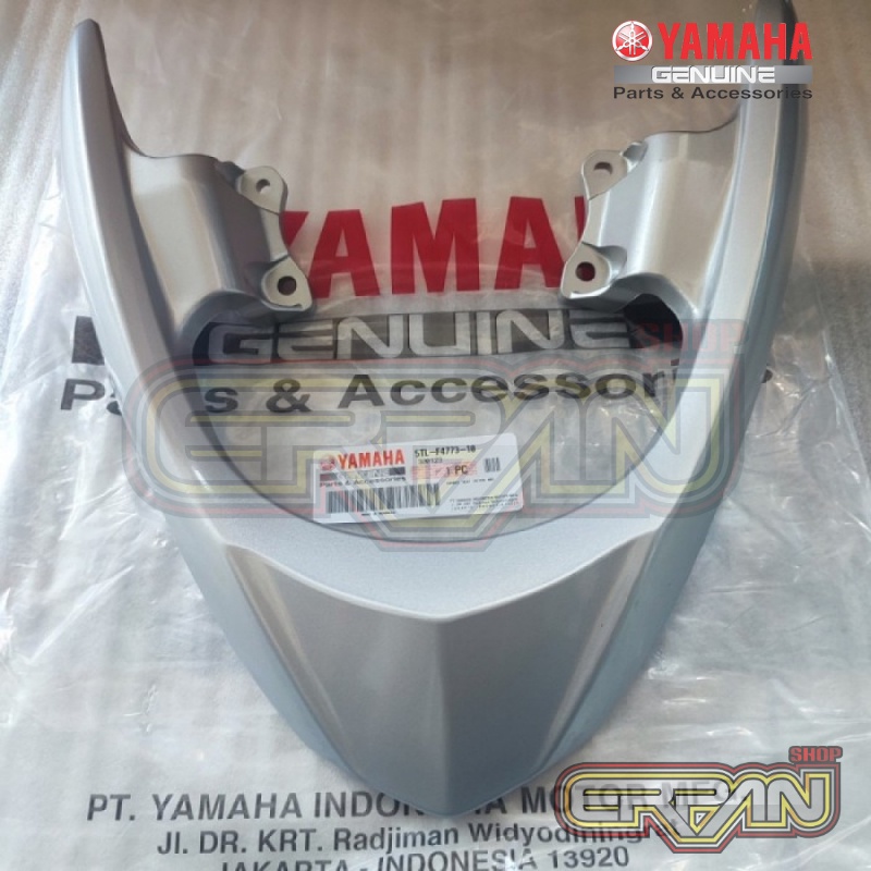 Original Mio Sporty Smile Silver รั้งหลัง 5TL-F4773-10