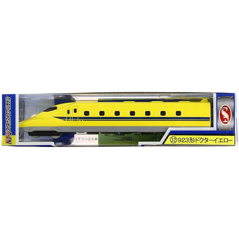 TRANE [NEW] Train N Scale Diecast Scale Model No.32 Type 923 Doctor Yellow