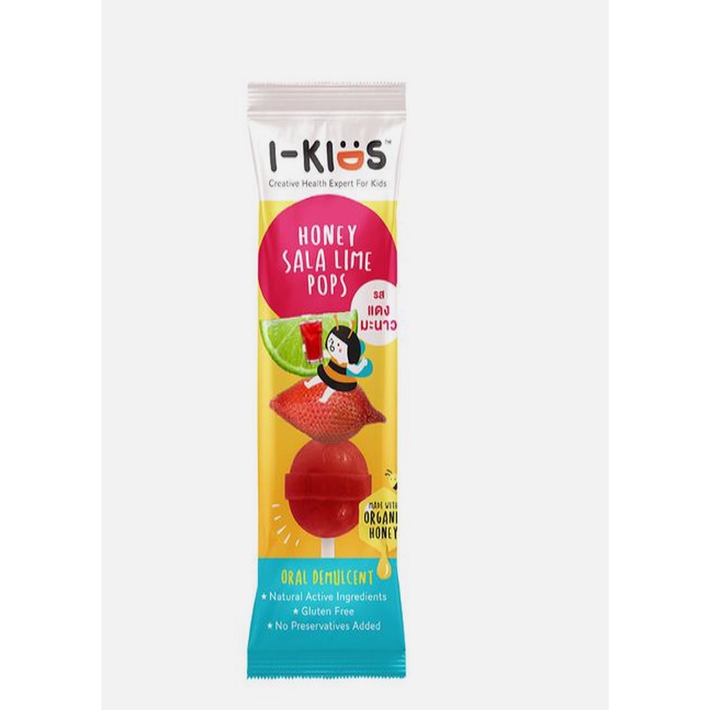 i-Kids POPS HONEY SALA LIME(ลูกอม)