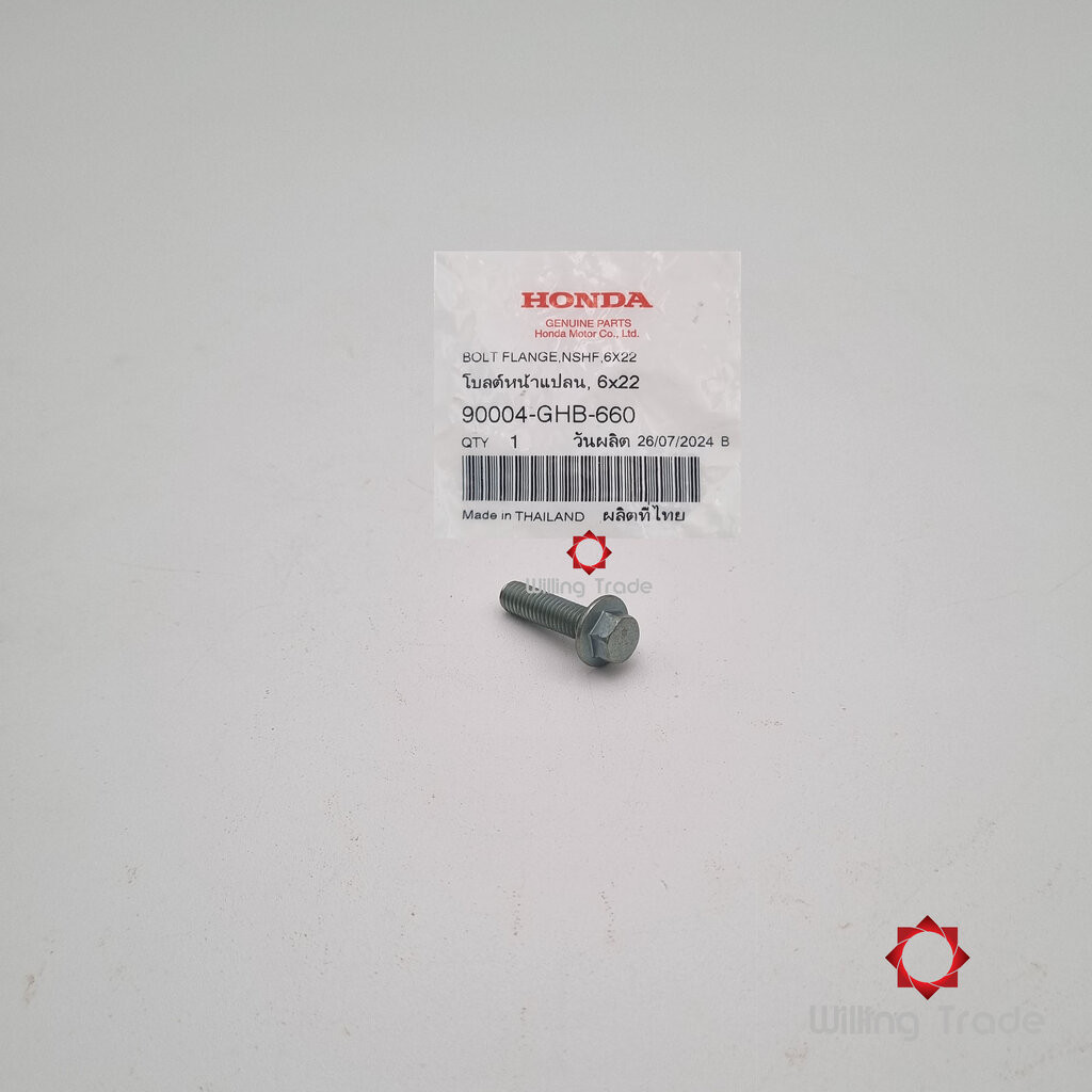 1127_HO. โบ้ลท์หน้าแปลน, 6x22 (NSHF) (WX986) HONDA: (90004-GHB-660) CLICK 125I (รุ่น 1) CLICK 125-I ปี (2012-2014) .....