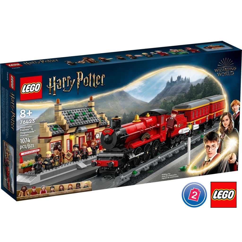 เลโก้ LEGO Harry Potter 76423 Hogwarts Express & Hogsmeade Station