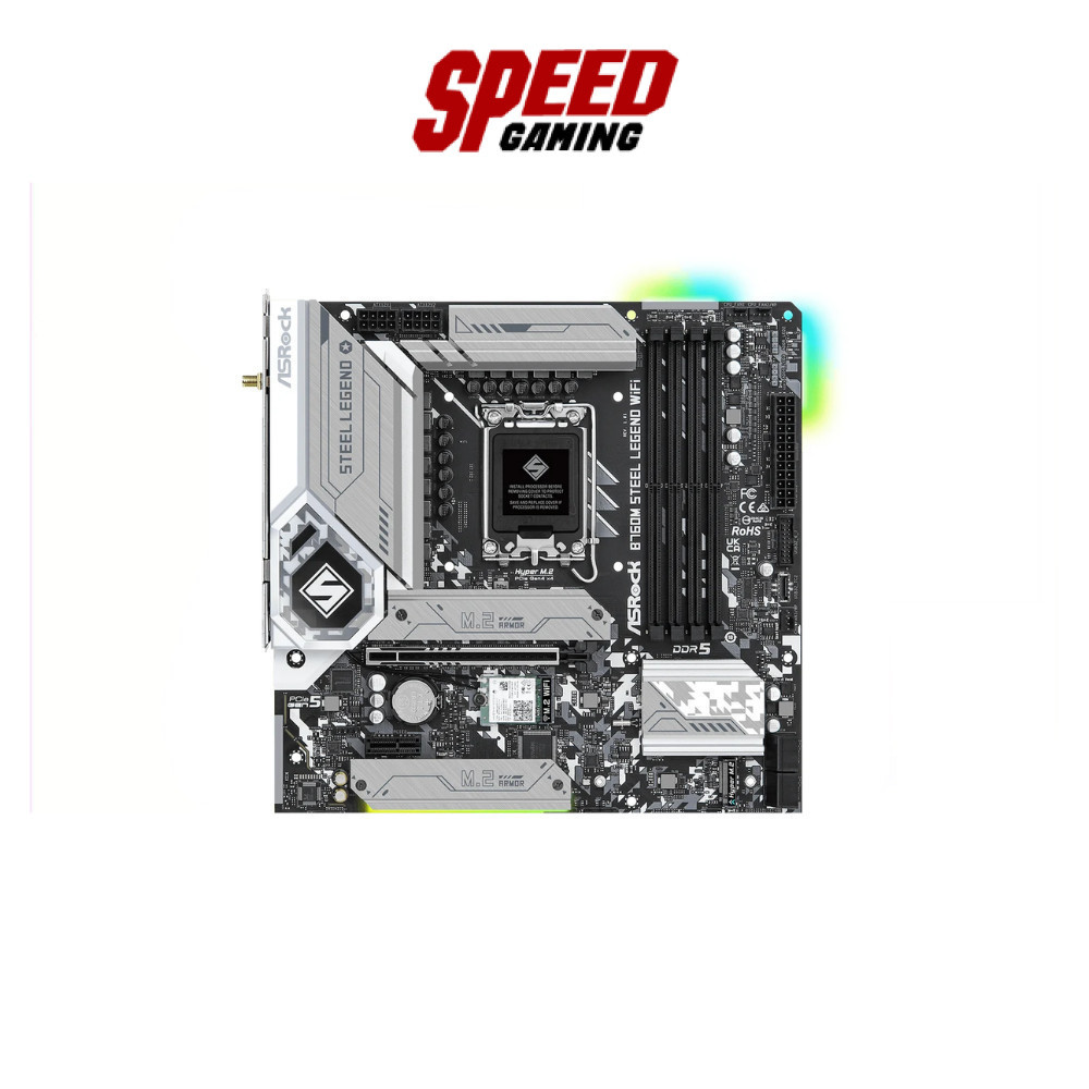ASROCK B760M MAINBOARD STEEL LEGEND WIFI DDR5 LAG1700 | By Speed Gaming