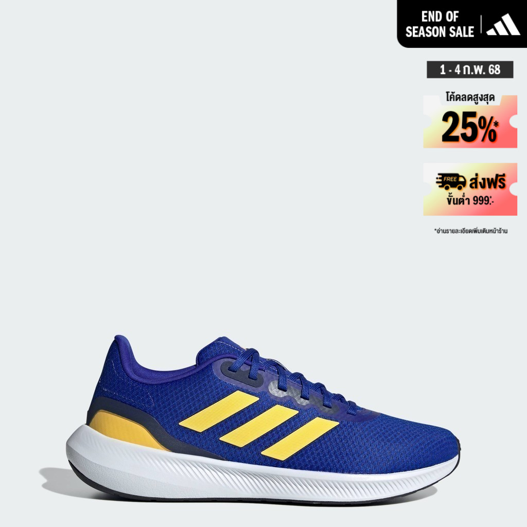 adidas Running Runfalcon 3.0 Shoes Men Blue IE0735